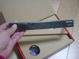 Antena wifi