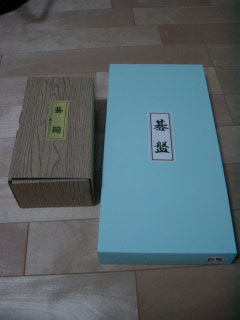 Tablero de GO