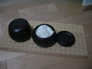 Tablero de GO