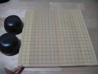 Tablero de GO