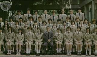 La clase