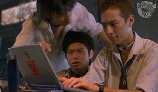 Computer boys