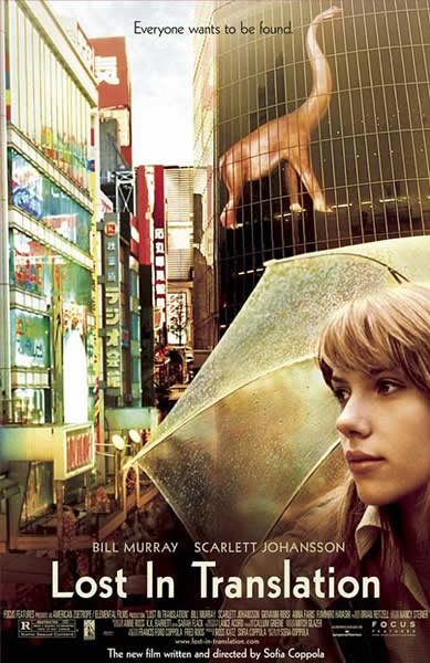 Cartel de Lost in Translation