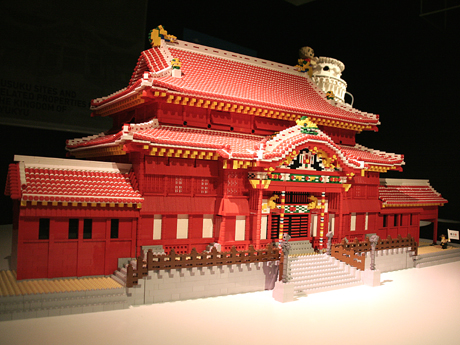 Castillo de Syuri en Okinawa