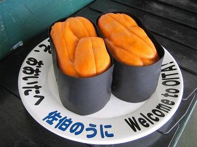 sushi