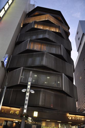 Shinjuku