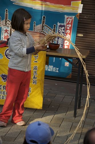 Kawarazaca