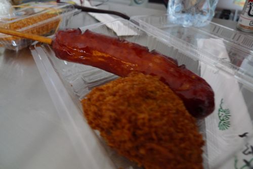 P1050595