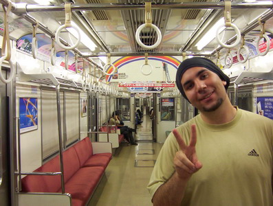 tren