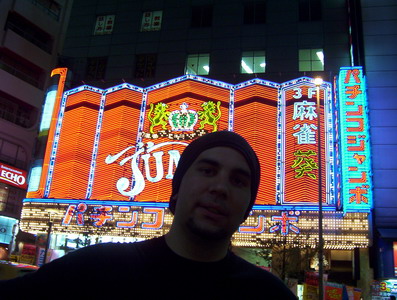 pachinko