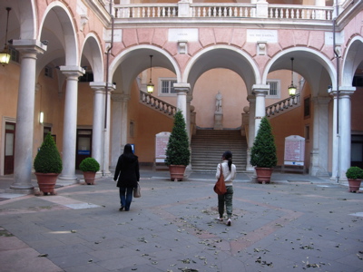 Patio