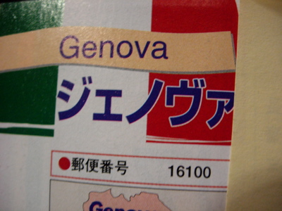 Genova