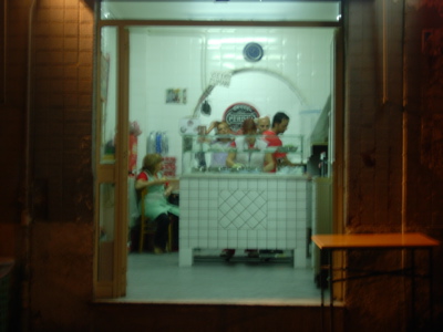 entrada