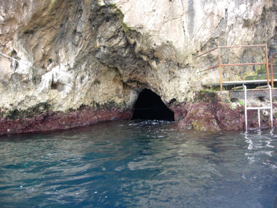 entrada