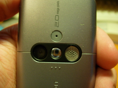 camara