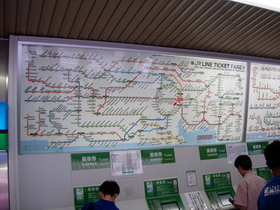 Metro