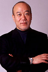 Hisaishi