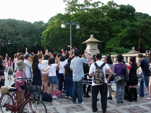Japon