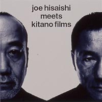 Kitano