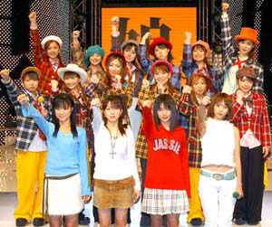 Morning Musume