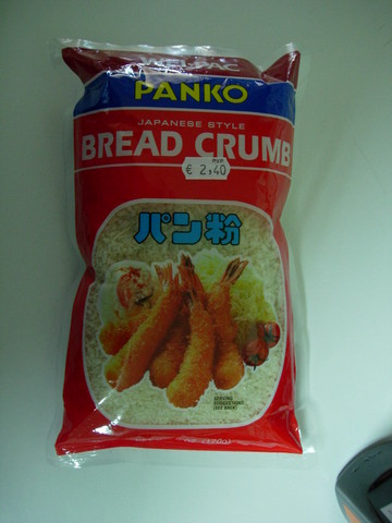 Pan rayado japones