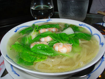 Ramen