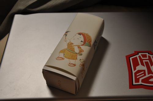 Daifuku