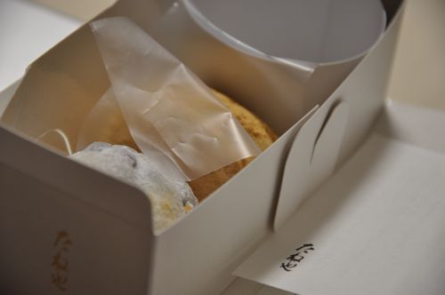 Daifuku