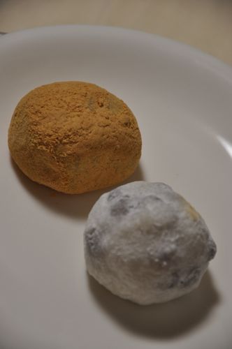 Daifuku