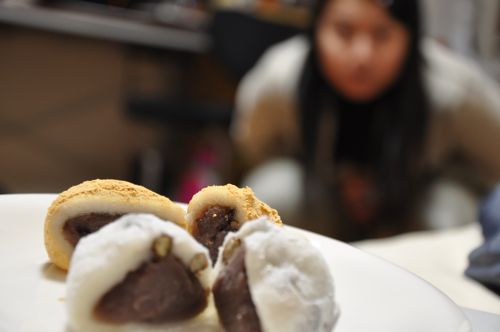 Daifuku
