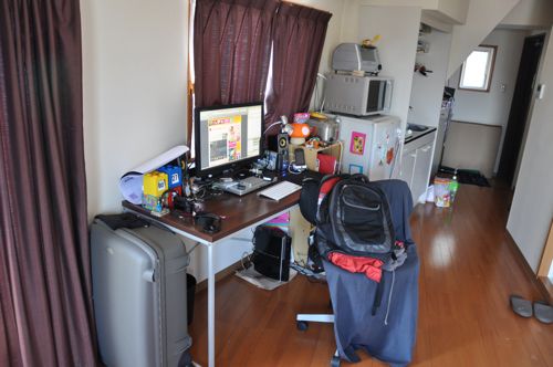 Casa de Shinjuku