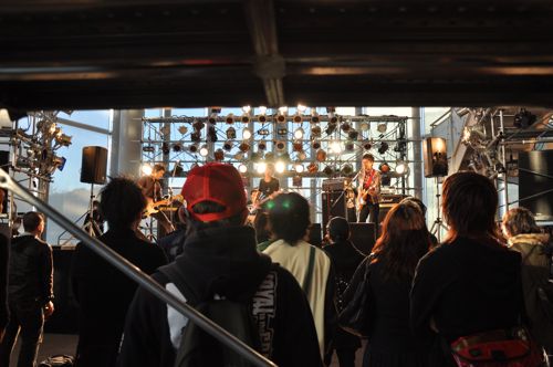 Concierto