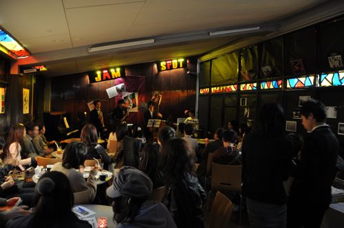 Jam session bar