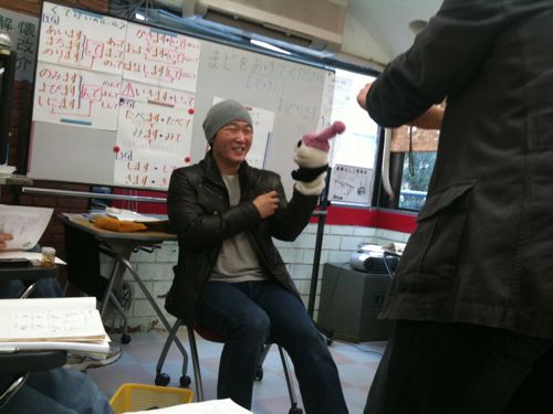clase3.jpg