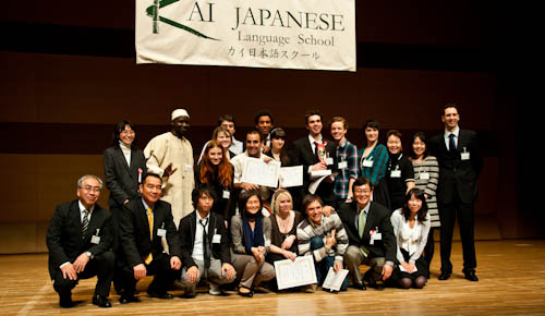 20100305-13-20-350646