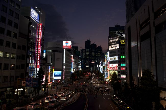 Japon1